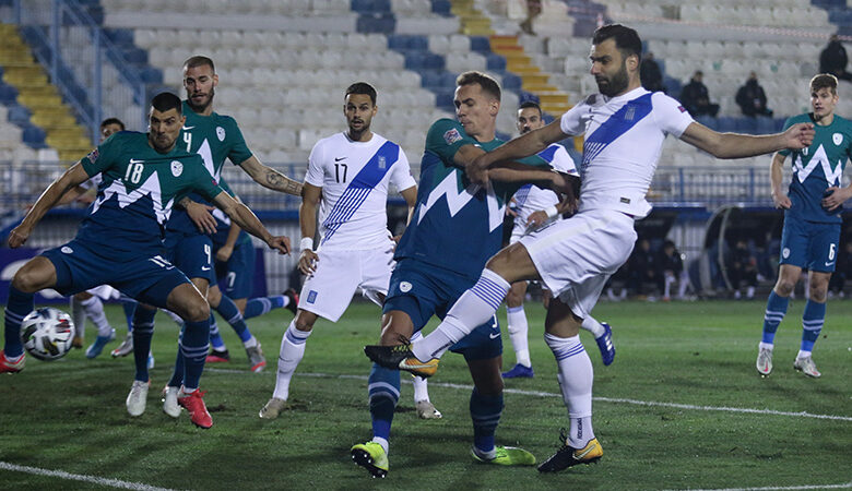 Nations League: Κόλλησε στο 0-0 η Εθνική με τη Σλοβενία και έχασε την άνοδο