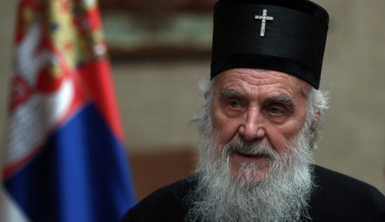 Kοροναϊός: Επιδεινώθηκε η υγεία του Πατριάρχη Σερβίας Ειρηναίου