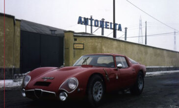 Autodelta: Το θρυλικό αγωνιστικό τμήμα της Alfa Romeo