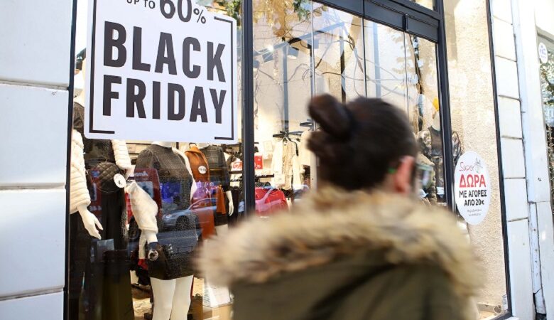 Black Friday: Πόσοι καταναλωτές θα κάνουν αγορές- Πού θα φτάσει ο τζίρος