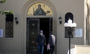 Ξύλο και πρόστιμα σε εκκλησία της Χαλκιδικής- Συνελήφθη ο γιος του ιερέα