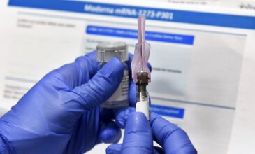 Κορονοϊός: Αρχίζει ο εμβολιασμός στις ΗΠΑ στα μέσα Δεκεμβρίου