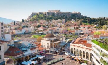 «Αλυσίδα»: Η άγνωστη ιστορία μίας περιοχής της Αθήνας
