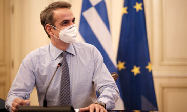 Μητσοτάκης: Η Ελλάδα δεν θα γίνει επενδυτικός προορισμός χαμηλού κόστους