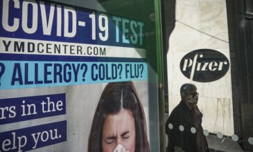 Εμβόλιο Pfizer-BioNTech: Αρχίζει η διανομή του στις ΗΠΑ μετά τις 10 Δεκεμβρίου