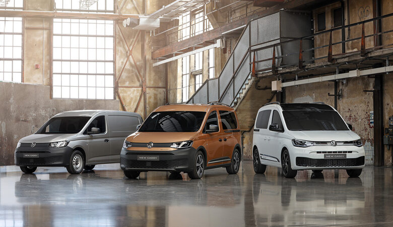 Έρχεται το πλήρως ανασχεδιασμένο Volkswagen Caddy