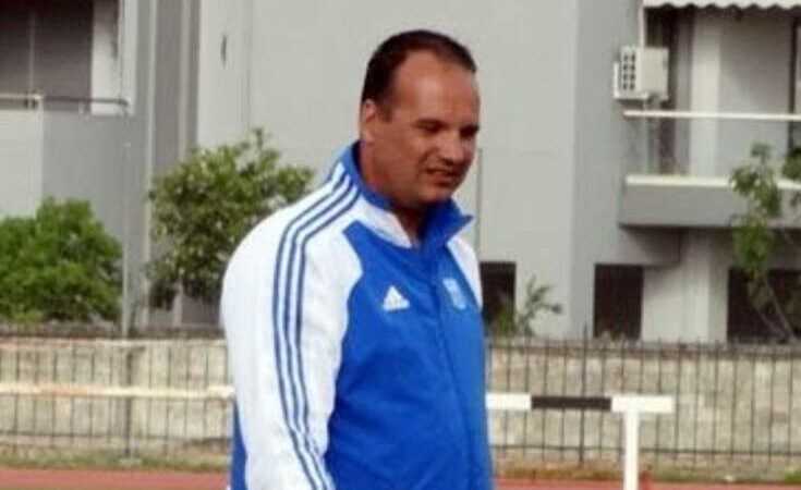 Πέθανε σε ηλικία 41 ετών ο προπονητής στίβου Πέτρος Ακριβάκης