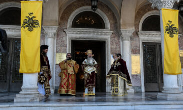 Κορονοϊός: Σύσκεψη στην Πάτρα για τα μέτρα στον εορτασμό του πολιούχου της πόλης Άγιου Ανδρέα