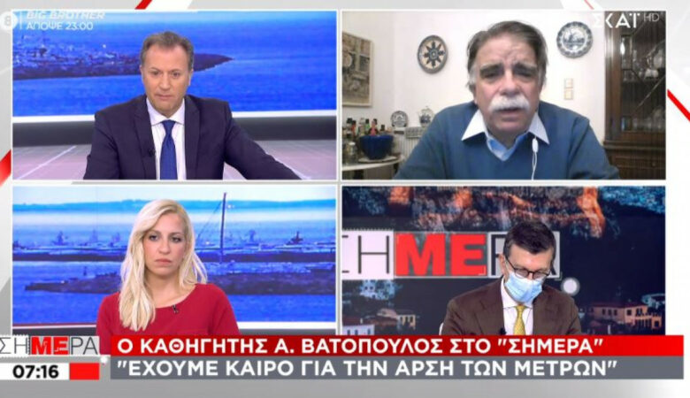 Βατόπουλος: Δύσκολο να τελειώσει το lockdown 7 Δεκέμβρη- Άρση στα 300-500 κρούσματα