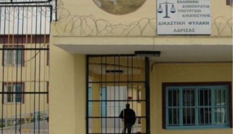 Κορονοϊός: Θετικοί διαγνώστηκαν 53 κρατούμενοι στις φυλακές Λάρισας