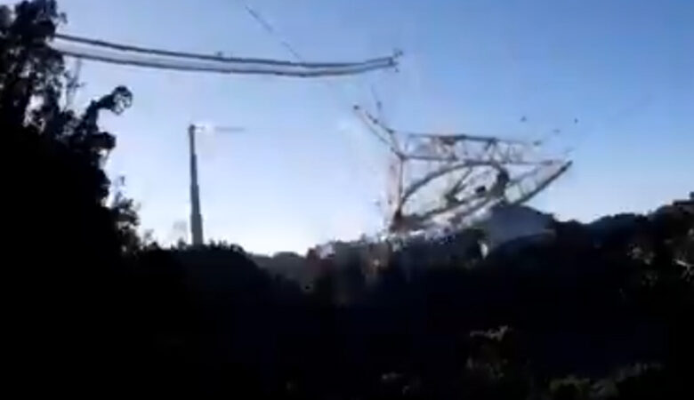 Βίντεο τη στιγμή που καταρρέει γιγαντιαίο τηλεσκόπιο στο Πουέρτο Ρίκο