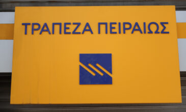 Η Τράπεζα Πειραιώς χρηματοδοτεί τη Νέα Ανατολική Περιφερειακή Οδό Θεσσαλονίκης (FlyOver)