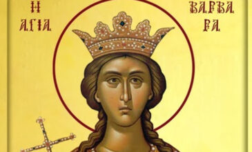 Αγία Βαρβάρα: Η ξεχωριστή ομορφιά της, τα φρικτά βασανιστήρια και η σφαγή από τον ίδιο τον πατέρα της