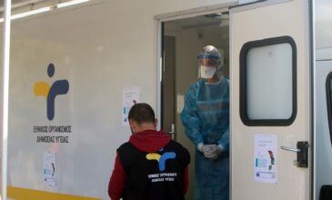 Κορονοϊός: Μαζικά rapid tests στη Λάρισα