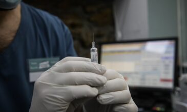 Άυλη συνταγογράφηση: Ο πιο απλός τρόπος για το εμβόλιο κατά του κορονοϊού