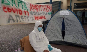 ΠΟΕΔΗΝ: Υγειονομικός του νοσοκομείου Λάρισας σε απεργία πείνας για 9η ημέρα