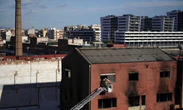 Τραγωδία στην Ισπανία: Νεκροί μετανάστες από φωτιά σε εγκαταλελειμμένο κτίριο