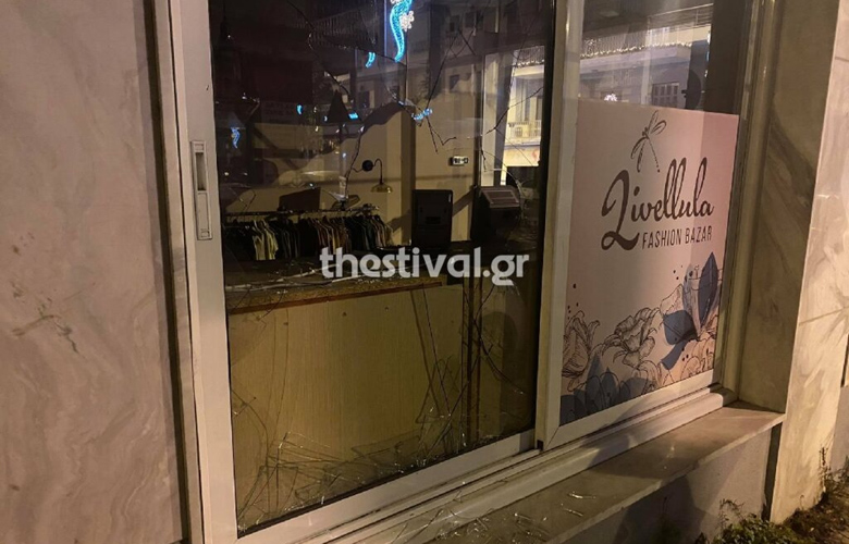 Θεσσαλονίκη: Έσπασαν τζαμαρία καταστήματος και άρπαξαν κοσμήματα
