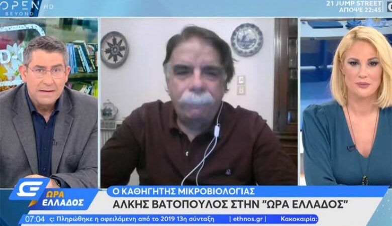 Βατόπουλος: Είμαστε σε οριακό σημείο, ο ιός βρίσκεται παντού