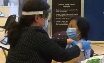 Κορονοϊός: Μια βοηθός νοσηλεύτρια η πρώτη που έκανε το εμβόλιο στον Καναδά