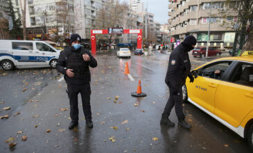 Κορονοϊός: Απαγόρευση κυκλοφορίας στην Τουρκία για 4 ημέρες την Πρωτοχρονιά