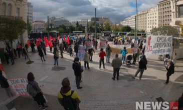 Διαμαρτυρία σωματείων στο κέντρο της Αθήνας – Δείτε εικόνες