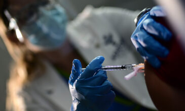 Eμβόλιο κορονοϊού: Η διαδικασία που θα ακολουθούν οι πολίτες- Το έντυπο με τις 8 ερωτήσεις