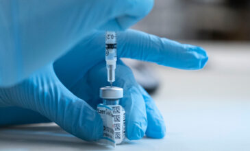 Εγκρίθηκε η χορήγηση άδειας κατεπείγουσας χρήσης του εμβολίου της Moderna