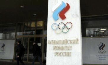 Εκτός Ολυμπιακών Αγώνων και Μουντιάλ λόγω ντόπινγκ η Ρωσία