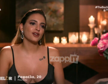 Bachelor: Αποχώρησε η Ραφαέλα πριν τον μεγάλο τελικό