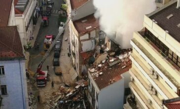 Δύο αγνοούμενοι σε κατάρρευση πολυκατοικίας μετά από έκρηξη στη Λισαβόνα
