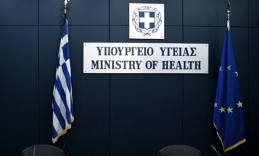 Κορονοϊός: Ενημέρωση κάθε Δευτέρα με στόχο τον μαζικό εμβολιασμό