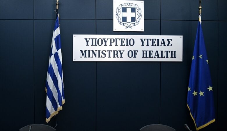 Κορονοϊός: Ενημέρωση κάθε Δευτέρα με στόχο τον μαζικό εμβολιασμό