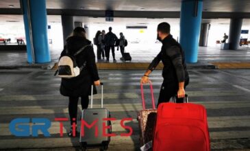 Κορονοϊός: Στη Θεσσαλονίκη 35 επιβάτες από το Λονδίνο