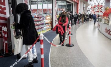 Κορονοϊός: Το νέο στέλεχος του ιού εντοπίστηκε στο Βέλγιο τον Νοέμβριο