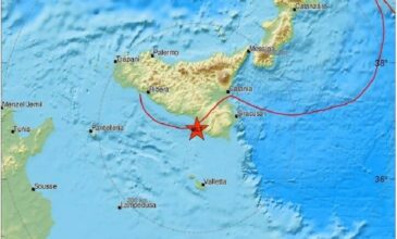 Ισχυρός σεισμός ταρακούνησε την Σικελία