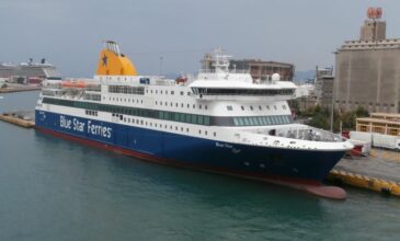 Στο λιμάνι της Κάσου προσέκρουσε το «Blue Star Patmos»