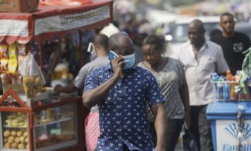 Κορονοϊός: Νέα μετάλλαξη του ιού εντοπίστηκε στη Νιγηρία