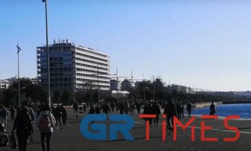 Συνωστισμός και επέμβαση της ΕΛ.ΑΣ. στη Νέα Παραλία Θεσσαλονίκης