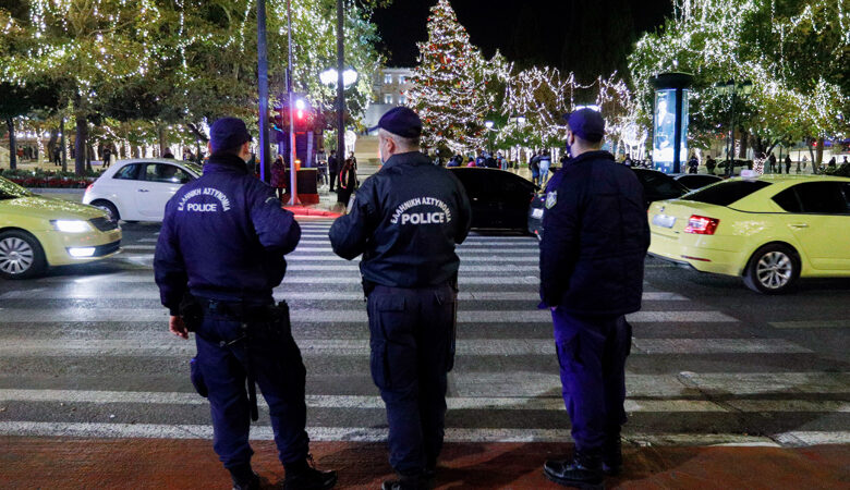 Παραμονή Πρωτοχρονιάς: 8 συλλήψεις και 1.668 παραβάσεις των μέτρων κατά του κορονοϊού