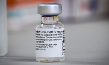 Εμβόλιο κορονοϊού: Τα κριτήρια της προτεραιοποίησης για τον εμβολιασμό