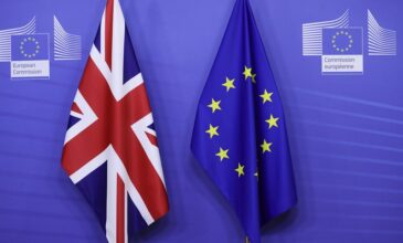 Brexit: Όσα προβλέπει η συμφωνία για τις σχέσεις Βρετανίας και ΕΕ