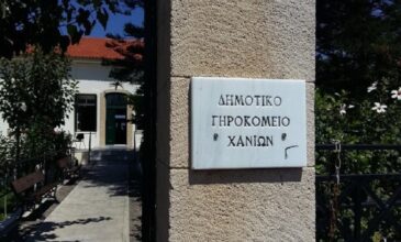 Κορονοϊός: Συναγερμός λόγω κρουσμάτων στο Γηροκομείο Χανίων