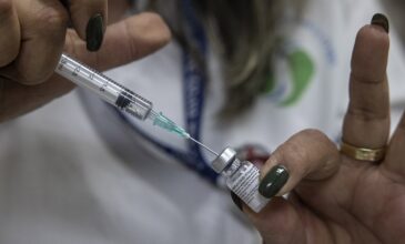 Ισραήλ: Υπό δοκιμή η τέταρτη δόση εμβολίου κατά της Covid-19
