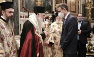 Πρωτοχρονιάτικη δοξολογία στη Μητρόπολη με Σακελλαροπούλου και Μητσοτάκη