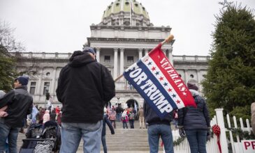 Υποστηρικτές του Τραμπ συρρέουν στην Ουάσινγκτον- Το Κογκρέσο επικυρώνει την ήττα του