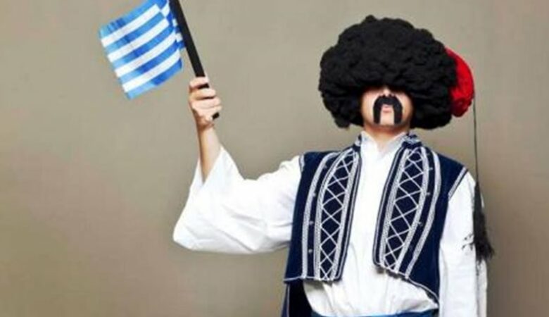 Επιστρέφει η Ελληνοφρένεια – Σε ποιο κανάλι θα παίζει