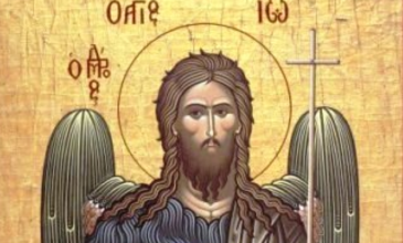 Άγιος Ιωάννης ο Πρόδρομος: Το μαρτυρικό τέλος του – Πού βρίσκονται τα λείψανα του