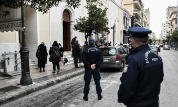 Κορονοϊός: Ποιές περιοχές «απειλούνται» με αυστηρότερο lockdown