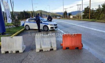 Κορονοϊός: Παράταση του αυστηρού lockdown στην Σπερχειάδα Φθιώτιδας